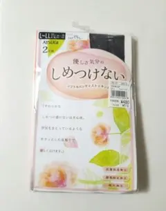 Item thumbnail for item b2c2575d-87e3-4861-a692-5ee6512214f5