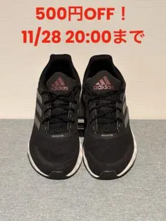 adidas ブラック/パープル ランニングシューズ JP 25.5cm