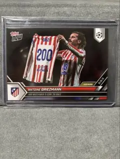 Antoine Griezmann 200ゴール達成記念カード