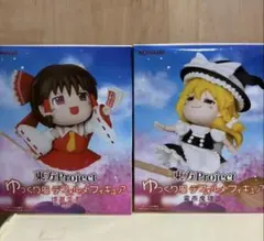 東方Project ゆっくり風 デフォルメ フィギュア 博麗霊夢 霧雨魔理沙
