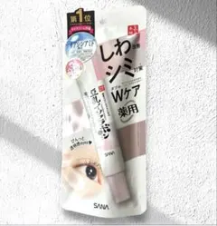 【新品】SANA ナイアシンアミドアイクリームのサムネイル