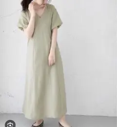 cure Heart♡様 リクエスト 2点 まとめ商品