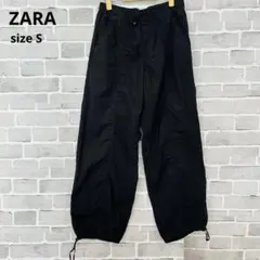 ZARA ザラ ナイロンパンツ ジョガー 裾絞り 黒 S ドロスト C512