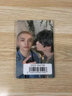 ユニットトレカ リノ ヒョンジン エアフラ straykids FC盤