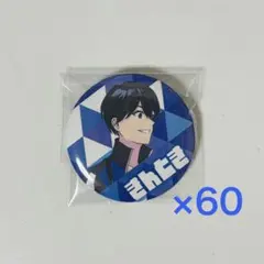 ハイキュー 排球四季景 ～夏ノ陣～ 影山飛雄 80点 | Mercari