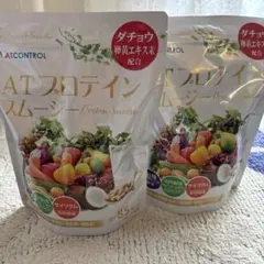 ATプロテインスムージー 2袋 - メルカリ
