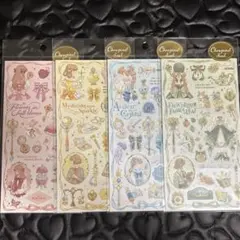 シュピネシール クリスタル マインドウェイブ