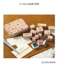 Item thumbnail for item 9255d0ea-fb94-4b22-80df-2b410e1a108e