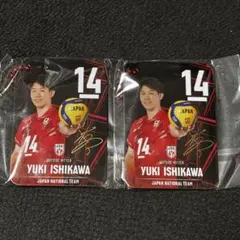 【2026新作】石川祐希 日本代表 メタルチャーム 箔押しサイン 2個
