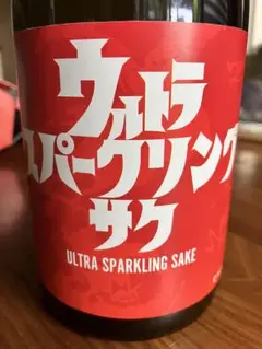 ウルトラ スパークリングサケ 日本酒 720ml 製造日2026.4.1のサムネイル