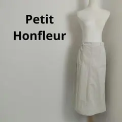 Petit Honfleurプチオンフルールコーデュロイロングスカートアイボリーのサムネイル