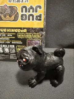 あきぱぐ PUGJYU パグ獣 スイカ獣 ソフビ　蓄光 あきぱぐ PUGJYU パグ獣 スイカ獣 ソフビ 蓄光 - メルカリ