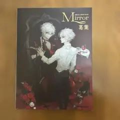 アーティストブック 葛葉　にじさんじ ファンブック　CD Vtuber