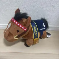サラブレッドコレクション　トウカイテイオー　ぬいぐるみ