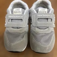 New Balance 996 グレー キッズシューズ