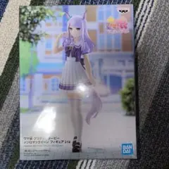 ウマ娘プリティーダービー　メジロマックイーン