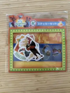 ズートピア一番くじ　ステッカー