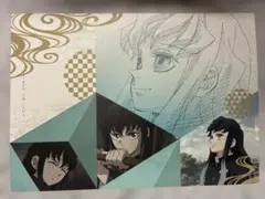 m*i様 鬼滅の刃　ダイニングランチョン　時透無一郎