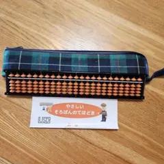 Item thumbnail for item d80c70d1-9b68-4420-b704-e887200ca72b