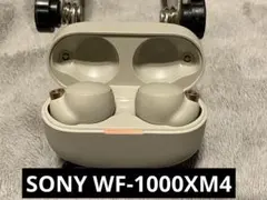 SONY WF-1000XM4　プラチナシルバー