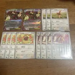 メガミミロップex ミミロップ　ミミロル　進化ライン　13枚　ポケモンカード