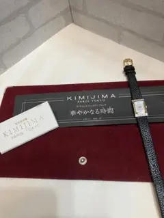 Item thumbnail for item e1d5cfb8-21be-4203-a459-001c6efc5e78