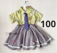 新品未使用❤️ズートピア❤️ニック❤️ なりきり　ワンピース　100cm　最安値のサムネイル