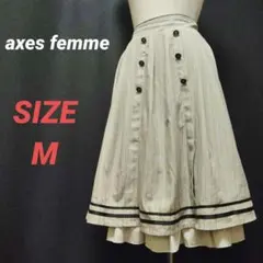 axes femme　アクシーズファム　フレアスカート　ストライプ　グレー　Mのサムネイル