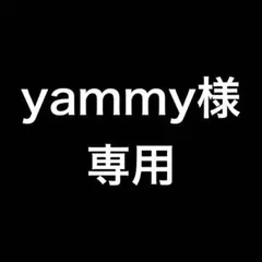 【yammy 様専用】XXSビレイヤーパーカー BELAYER PARKA