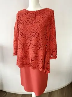 美品】ADORE ベルト付レース混ノースリーブワンピース マルチカラー 