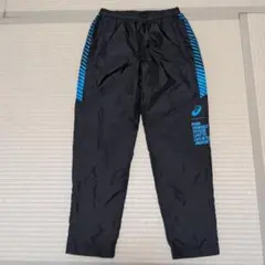未使用　asics アシックス ウインドブレーカーパンツ ブラック 　140cm