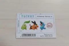 ポケモンセンター　チケット　購入特典のみのサムネイル