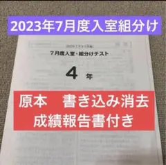 ☆24時間以内発送 即購入◎☆ そまうさ 缶バッジ そらる メンヘラ