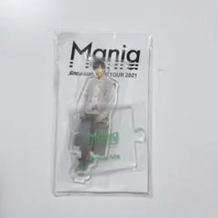 SnowMan 阿部亮平 mania アクスタ スノマニ
