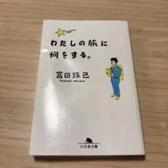 Item thumbnail for item 6cf9d173-3938-4289-8397-0d9eb8ce4126