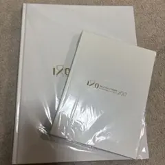 Hey! Say! JUMP パンフレットセット 10周年