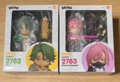 2025年最新】skエイト ねんどろいどの人気アイテム - メルカリ