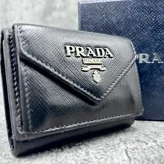 ✨️美品✨️PRADA プラダ 三つ折財布 人気モデル ミニウォレット
