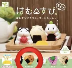 VENOM@プロフ一読お願いします。様 リクエスト 2点 まとめ商品