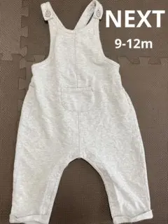 【NEXT ネクスト】9-12m 80cm ベビー用オーバーオール