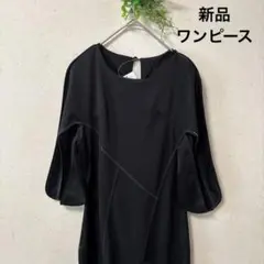新品 ワンピース ブラック