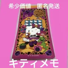 2026年最新】usjハロウィンキティの人気アイテム - メルカリ
