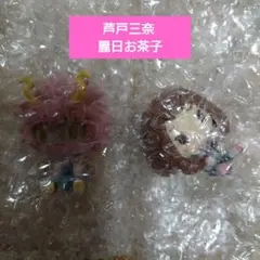 僕のヒーローアカデミア 一番くじ 芦戸三奈 麗日お茶子 ちょこのっこフィギュア