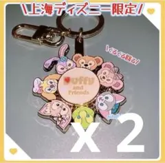 リクエストくるくる　パスケース