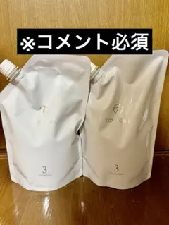 COTA i CARE 9 シャンプー・トリートメント詰め替えセット - メルカリ