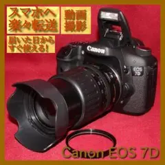 Canon EOS 7D + EF 28-105mm USM 完動品 #0561 Canon EOS 7D + EF 28-105mm USM 完動品 0561 - メルカリ