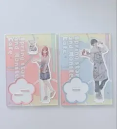 2026年最新】春の嵐 カフェの人気アイテム - メルカリ
