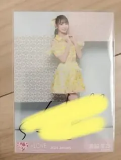 LOVE 瀧脇笙古 2023 January-II 生写真 直筆サイン コンプ - メルカリ