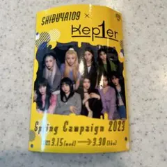 Item thumbnail for item d0d69ae5-aa77-4a05-b5fa-5d4629110104