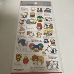 【正規品】大人の図鑑　サンリオキャラクターズ　レトロ編　カミオジャパン　国内産